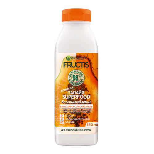 Бальзам Fructis Superfood Папайя 350мл арт. 100987658