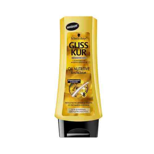 Бальзам Gliss Kur Oil Nutritive 200мл арт. 137512