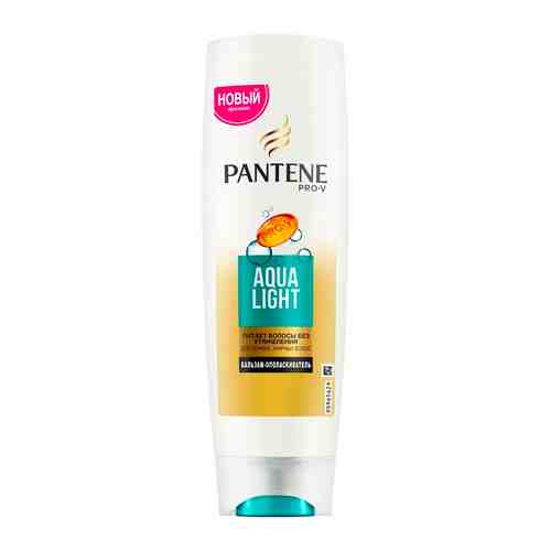 Бальзам-Ополаскиватель Pantene Aqua Light для Тонких и Склонных к Жирности Волос 360мл арт. 186650