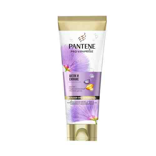 Бальзам-Ополаскиватель Pantene Шелк и Сияние 200мл арт. 101149015