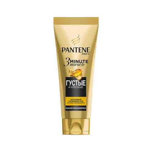 Бальзам Pantene 3 Minute Miracle Густые и Крепкие 200мл арт. 100552793