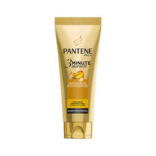 Бальзам Pantene 3 Minute Miracle Интенсивное Восстановление 200мл арт. 100552777