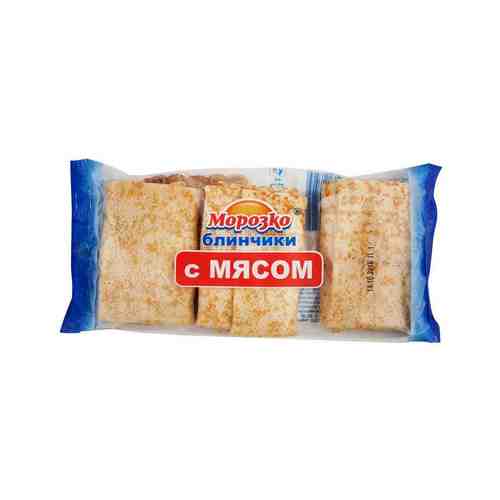 Блинчики Морозко с Мясом 210г 3шт в Цветной Пленке арт. 100369737