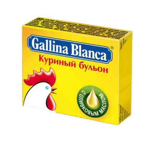 Бульон Gallina Blanca Куриный 10г арт. 100418