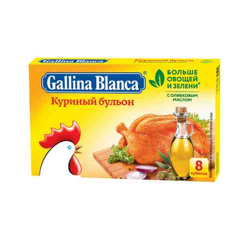 Бульон Gallina Blanca Куриный 80г арт. 142977