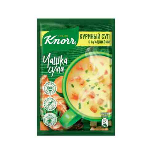 Чашка Супа Knorr Куриный с Гренками 17г арт. 1703961