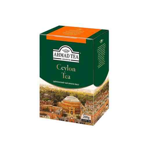 Чай Черный Ahmad Tea Ceylon 200г арт. 103509