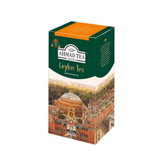 Чай Черный Ahmad Tea Ceylon 25 Пакетиков арт. 1703566