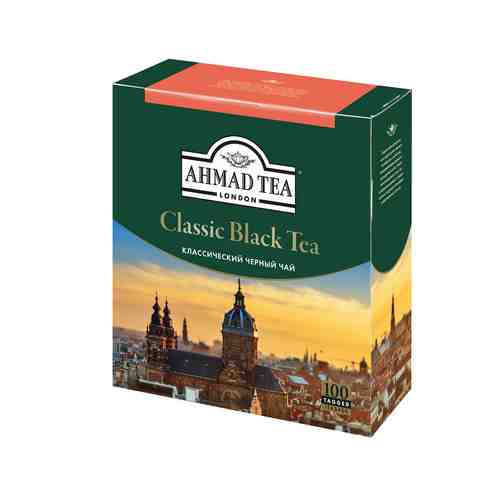 Чай Черный Ahmad Tea Classic 100 Пакетиков арт. 101169711