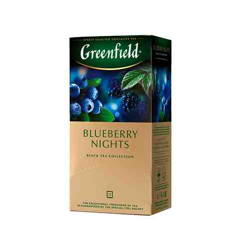 Чай Черный Greenfield Blueberry Nights 25 Пакетиков арт. 100205038