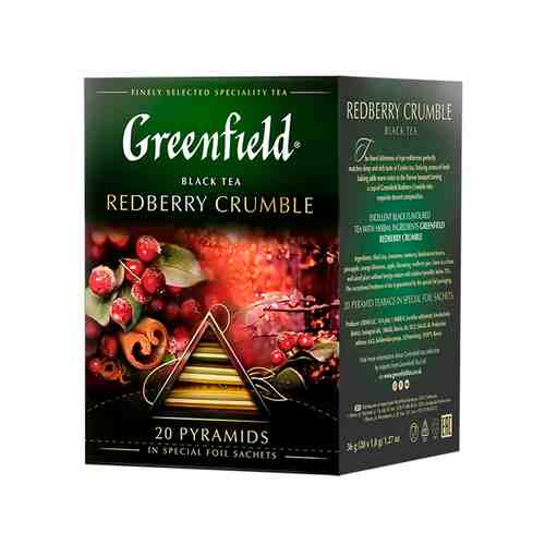 Чай Черный Greenfield Redberry Crumble 20 Пирамидок арт. 100521840