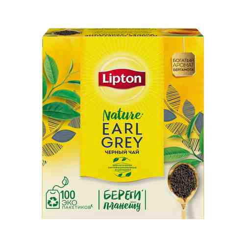 Чай Черный Lipton Earl Grey 100 Пакетиков арт. 100299994