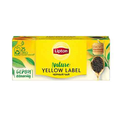 Чай Черный Lipton Yellow Label 25 Пакетиков арт. 103472