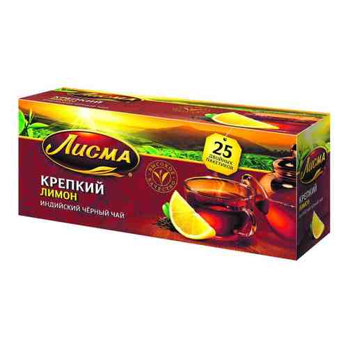 Чай Черный Лисма Крепкий Лимон 25 Пакетиков арт. 100456566