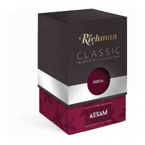 Чай Черный Richman Assam 100г арт. 100767680