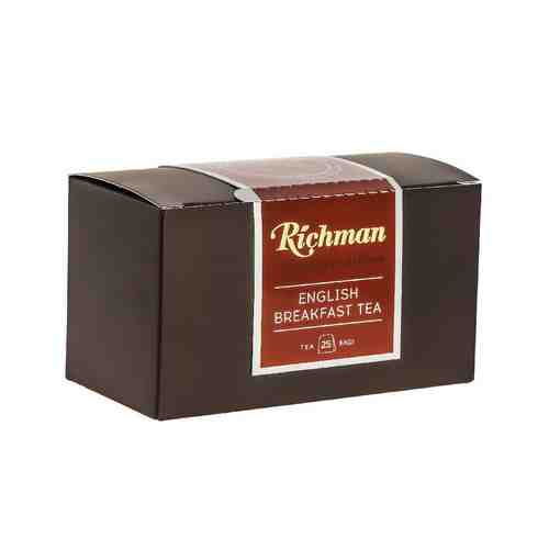 Чай Черный Richman English Breakfast 25 Пакетиков арт. 100767655