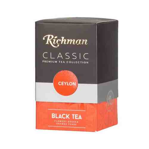 Чай Черный Richman Orange Pekoe Ceylon 100г арт. 100767698