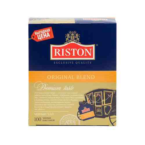 Чай Черный Riston Original Blend 100 Пакетиков арт. 101203501