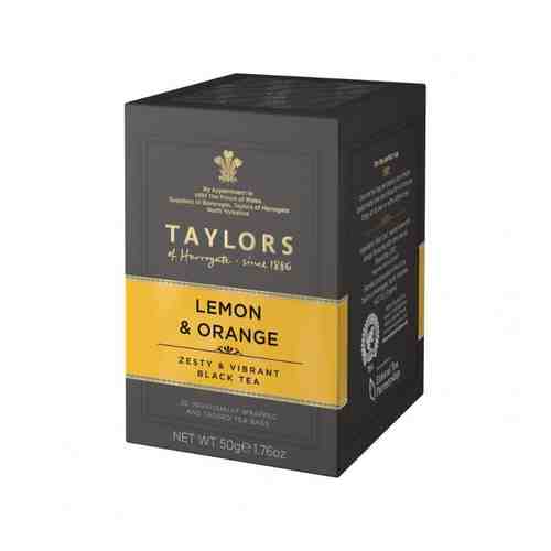 Чай Черный Taylors Lemon Orange 20 Пакетиков арт. 100652954