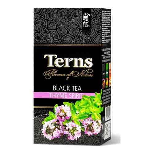 Чай Черный Terns Thyme Spirit 25 Пакетиков арт. 100791903