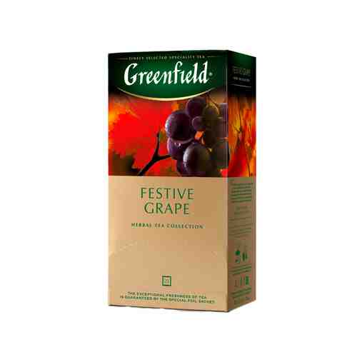 Чай Травяной Greenfield Festive Grape 25 Пакетиков арт. 123404