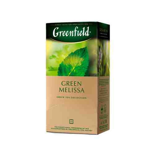Чай Зеленый Greenfield Melissa 25 Пакетиков арт. 1703593