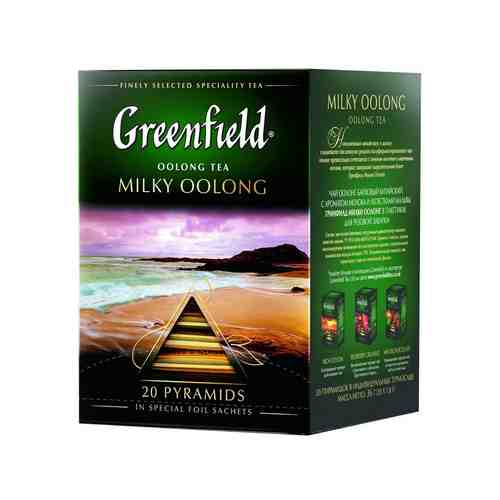 Чай Зеленый Greenfield Milky Oolong 20 Пирамидок арт. 188611