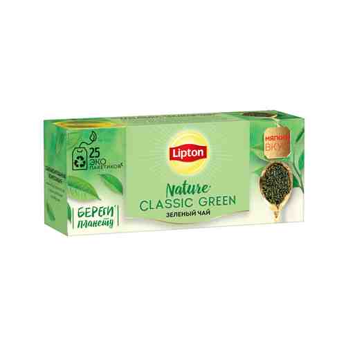 Чай Зеленый Lipton Classic 25 Пакетиков арт. 100178164