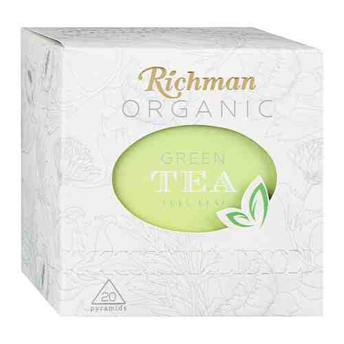 Чай Зеленый Richman Fbop 20 Пакетиков арт. 100778696
