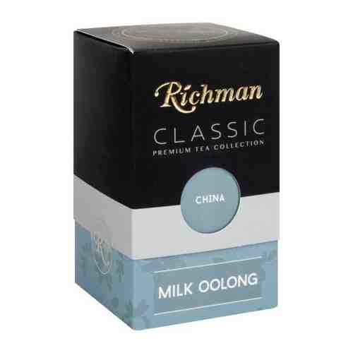 Чай Зеленый Richman Milk Oolong 100г арт. 100767743