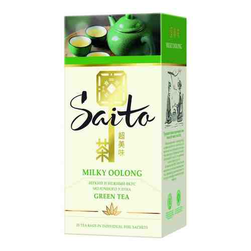 Чай Зеленый Saito Green Milky Oolong 25 Пакетиков арт. 100795162