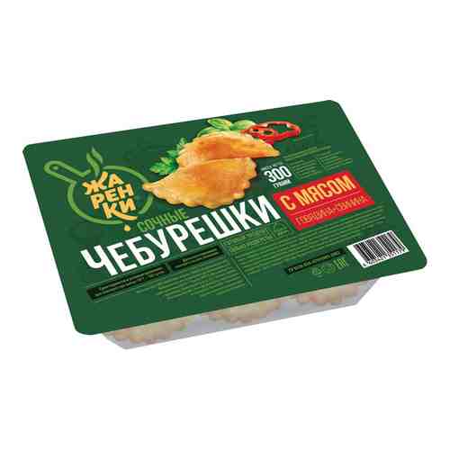 Чебурешки с Мясом Жаренки 300г арт. 100514914