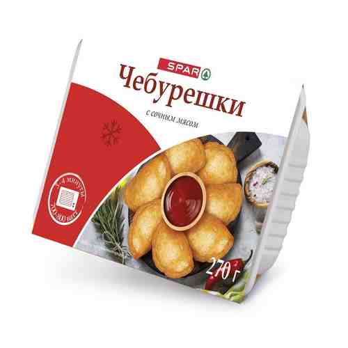 Чебурешки SPAR с Сочным Мясом 250г арт. 100848025