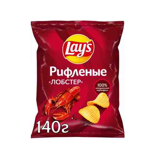 Чипсы Lays Рифленые Лобстер 140 арт. 101200538