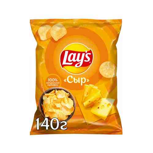 Чипсы Lays Сыр 140г арт. 101200511