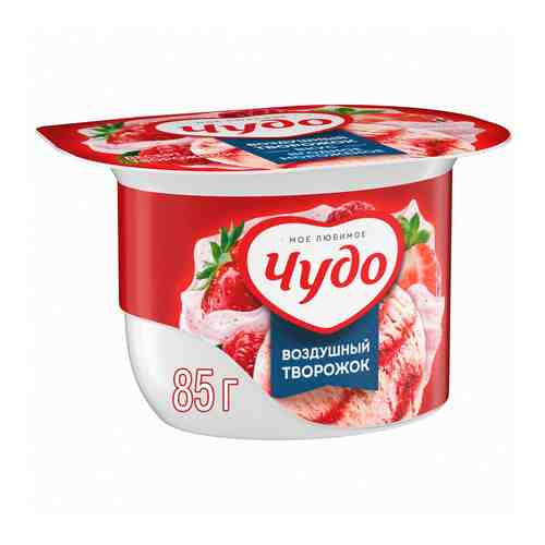 Десерт Творожный Чудо со Вкусом Мороженое Ягодное 5,8% 85г арт. 100761886