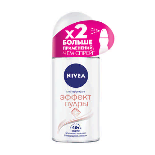 Дезодорант Nivea Эффект Пудры Женский 50мл арт. 100291669