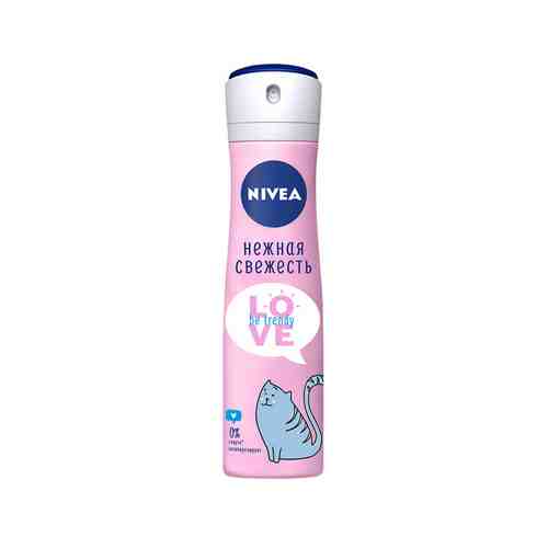 Дезодорант Nivea Love Be Trendy Нежная Свежесть Женский 150мл арт. 101081461