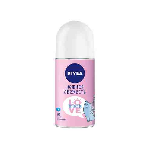 Дезодорант Nivea Love Be Trendy Нежная Свежесть Женский 50мл арт. 101081516