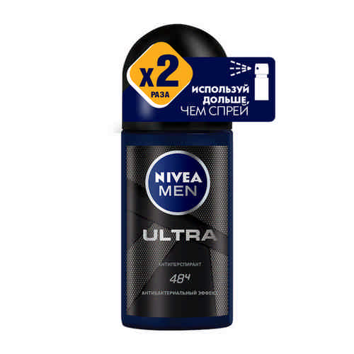 Дезодорант Nivea Ultra Ролик Мужской 50мл арт. 100656429