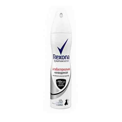 Дезодорант Rexona Антибактериальный Невидимый Женский 150мл арт. 100625788