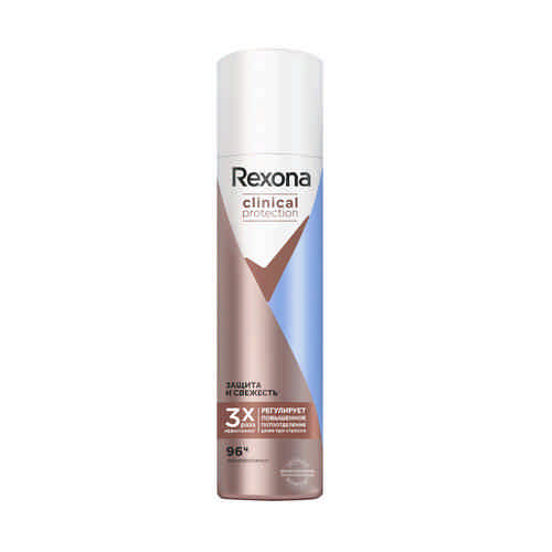 Дезодорант Rexona Clinical Protection Защита и Свежесть 150мл арт. 101011921