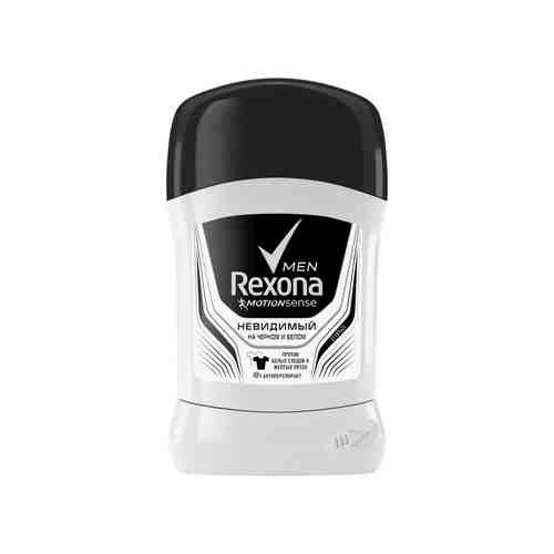 Дезодорант Rexona Невидимый на Черном и Белом Мужской Стик 50г арт. 100358659