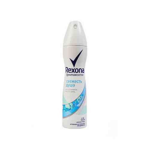 Дезодорант Rexona Свежесть Душа Женский 150мл арт. 170183