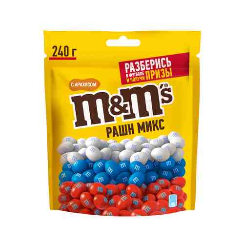 Драже M&M`S Арахис 240г арт. 100455846