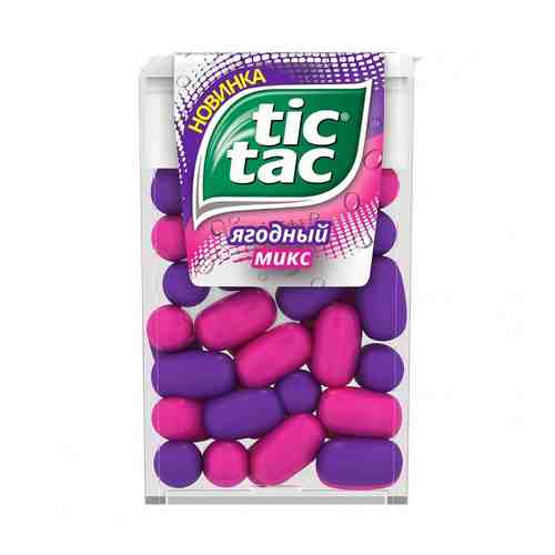 Драже Tic Tac Ягодный Микс 16г арт. 100767946