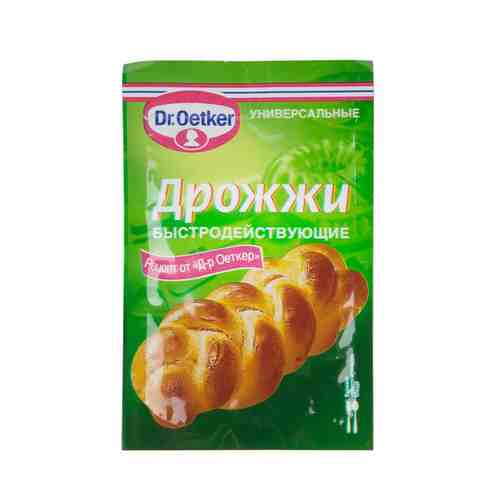 Дрожжи Dr.Oetker 7г арт. 1703233