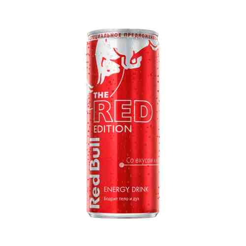 Энергетический Напиток Red Bull 0,33л ж/б арт. 101020211