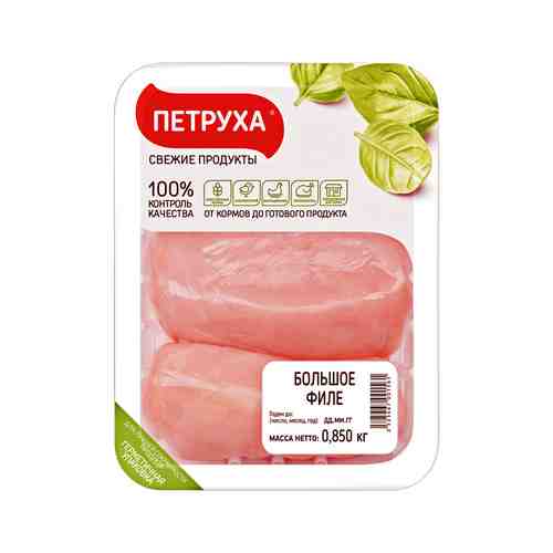 Филе Грудки Куриное Петруха Охлажденное 850г арт. 100708196