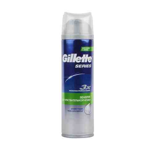 Гель для Бритья Gillette Series для Чувствительной Кожи 200мл арт. 1707182
